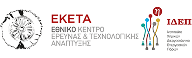 ΕΚΕΤΑ / ΙΔΕΠ