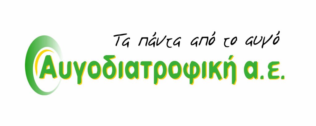 Avgodiatrofiki xorigos